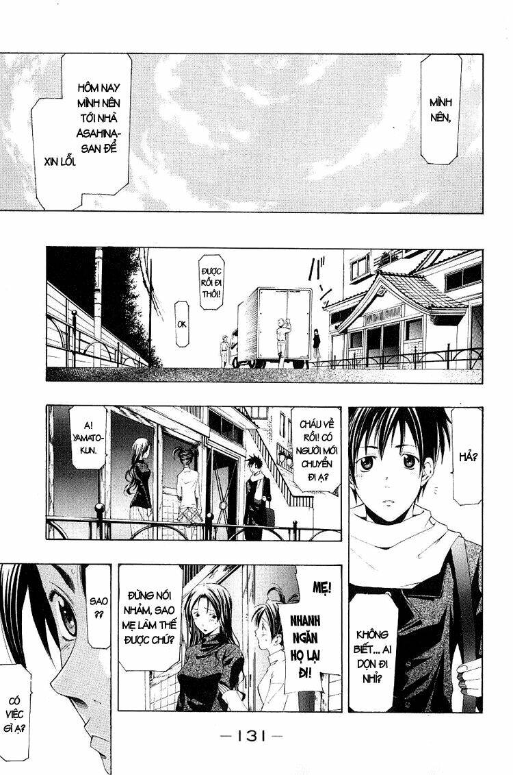 Suzuka Chapter 153 - Trang 2