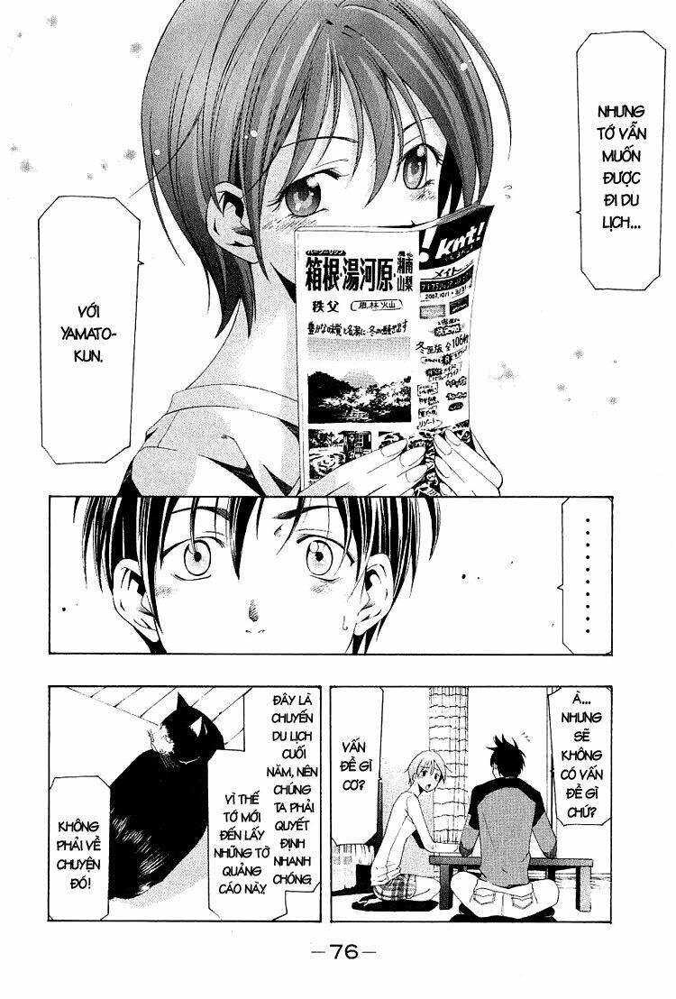 Suzuka Chapter 150 - Trang 2