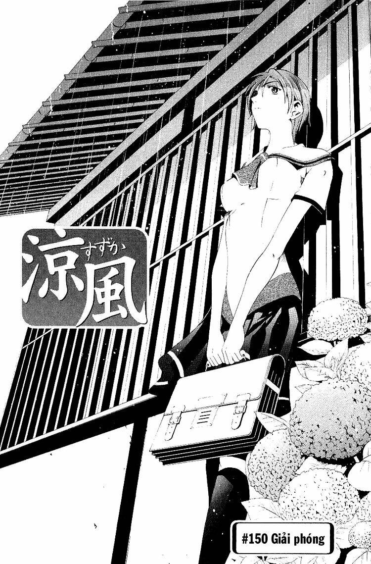 Suzuka Chapter 150 - Trang 2