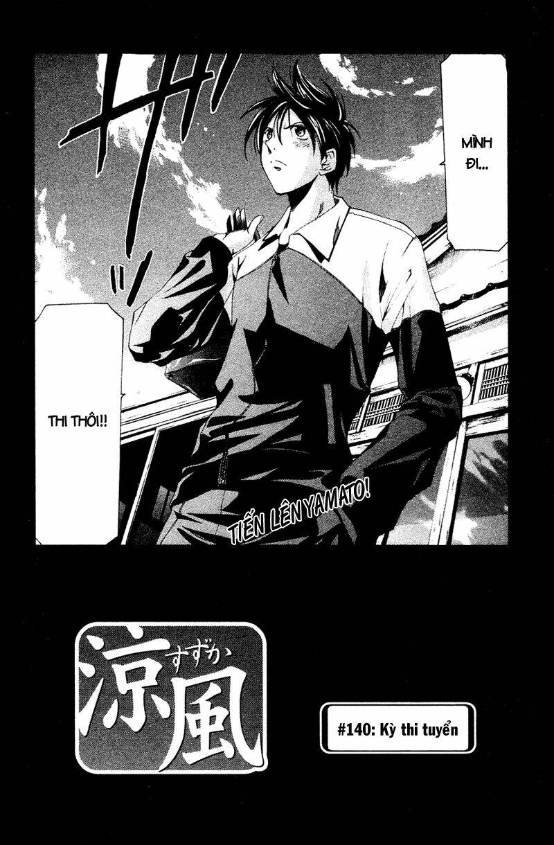 Suzuka Chapter 140 - Trang 2