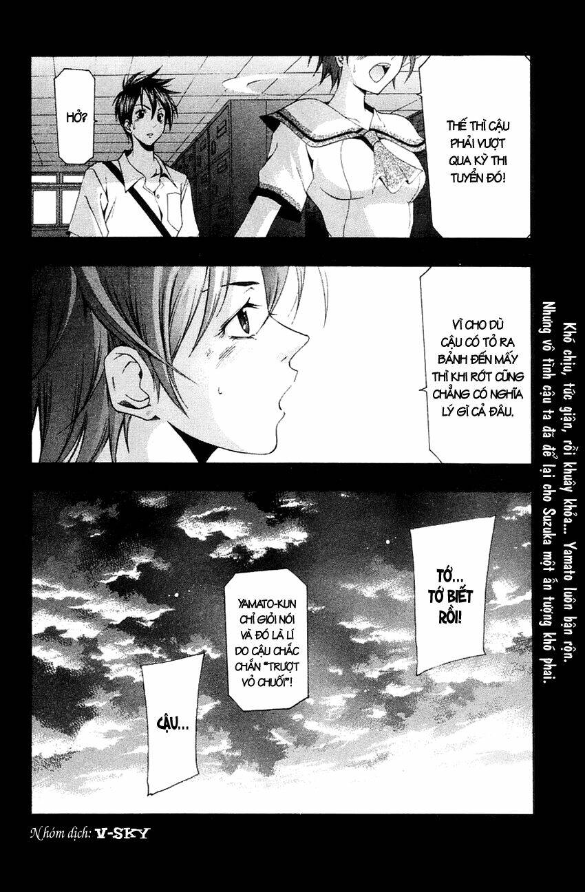 Suzuka Chapter 138 - Trang 2