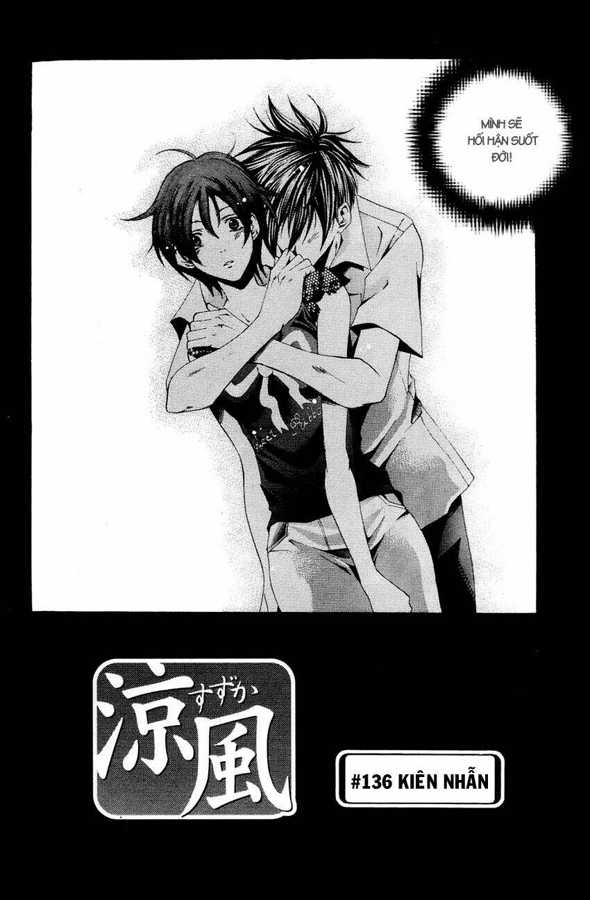 Suzuka Chapter 136 - Trang 2