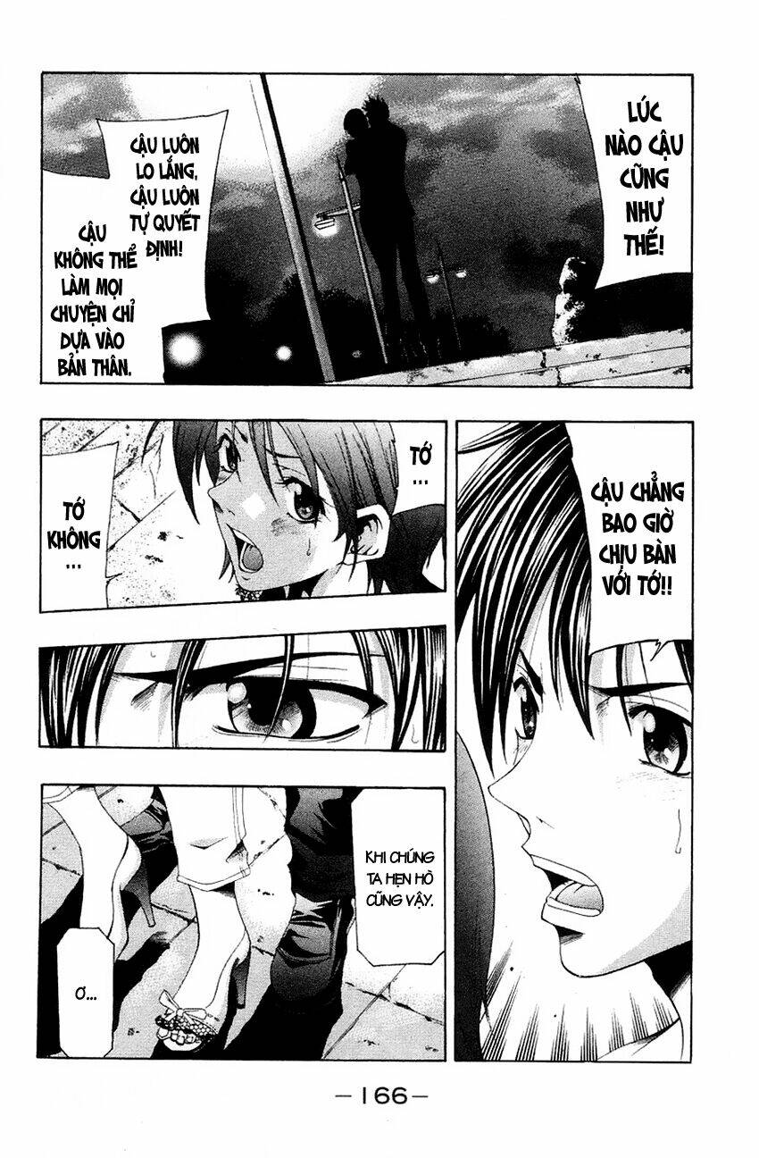 Suzuka Chapter 136 - Trang 2