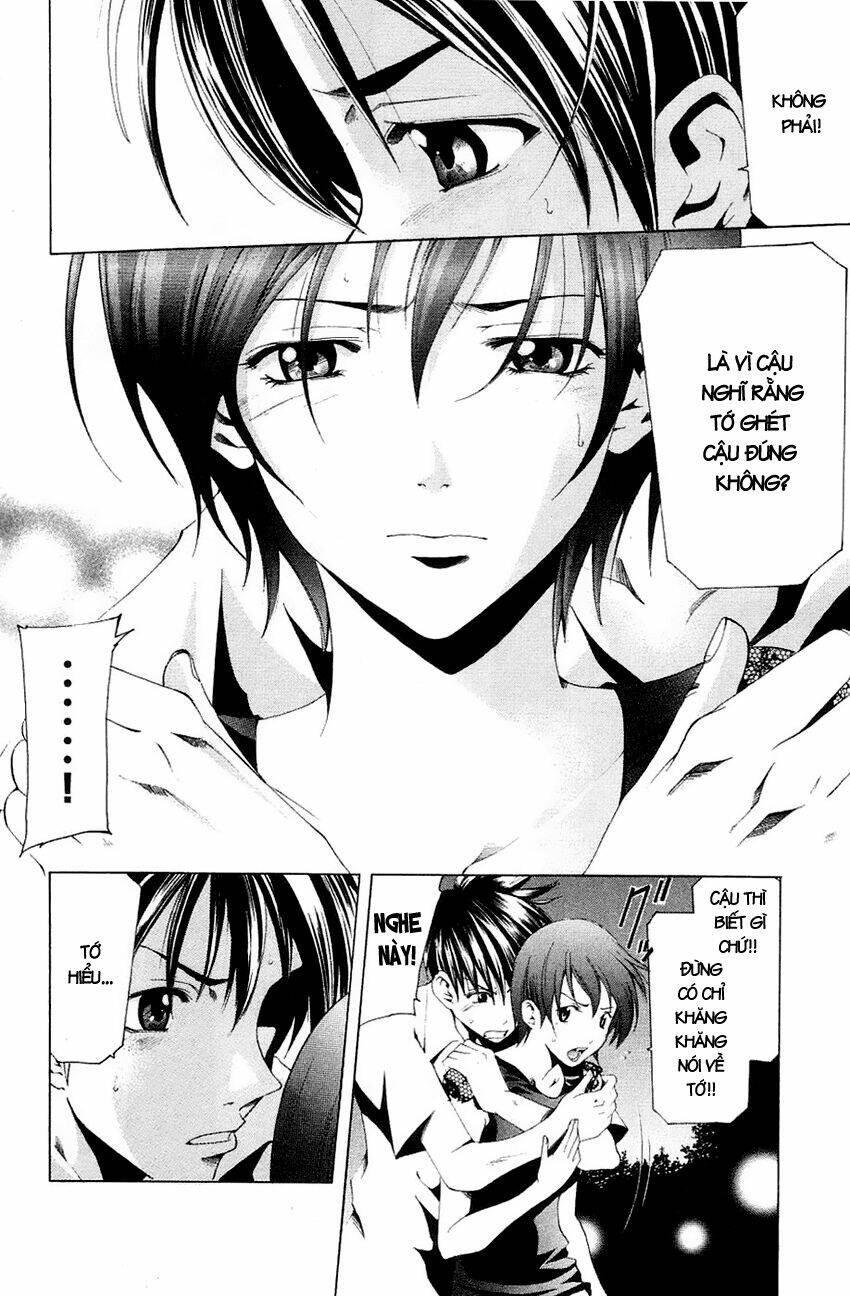 Suzuka Chapter 136 - Trang 2