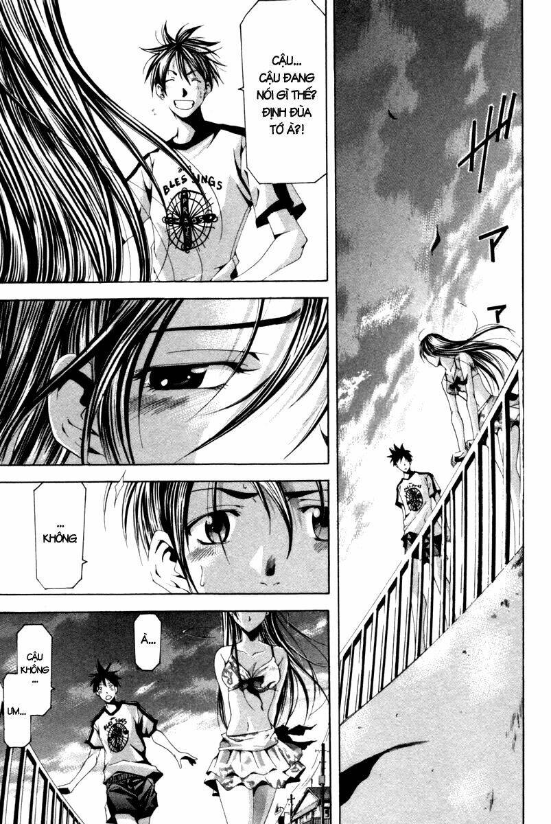 Suzuka Chapter 123 - Trang 2