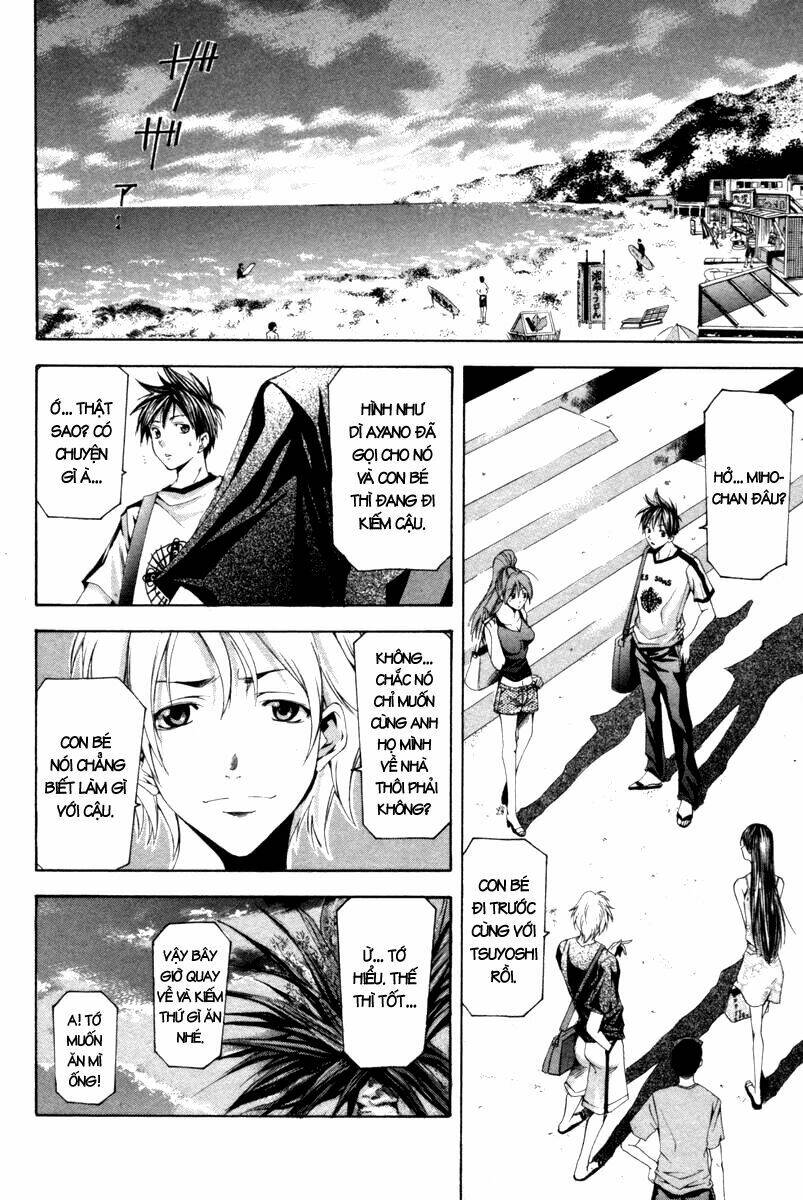 Suzuka Chapter 123 - Trang 2