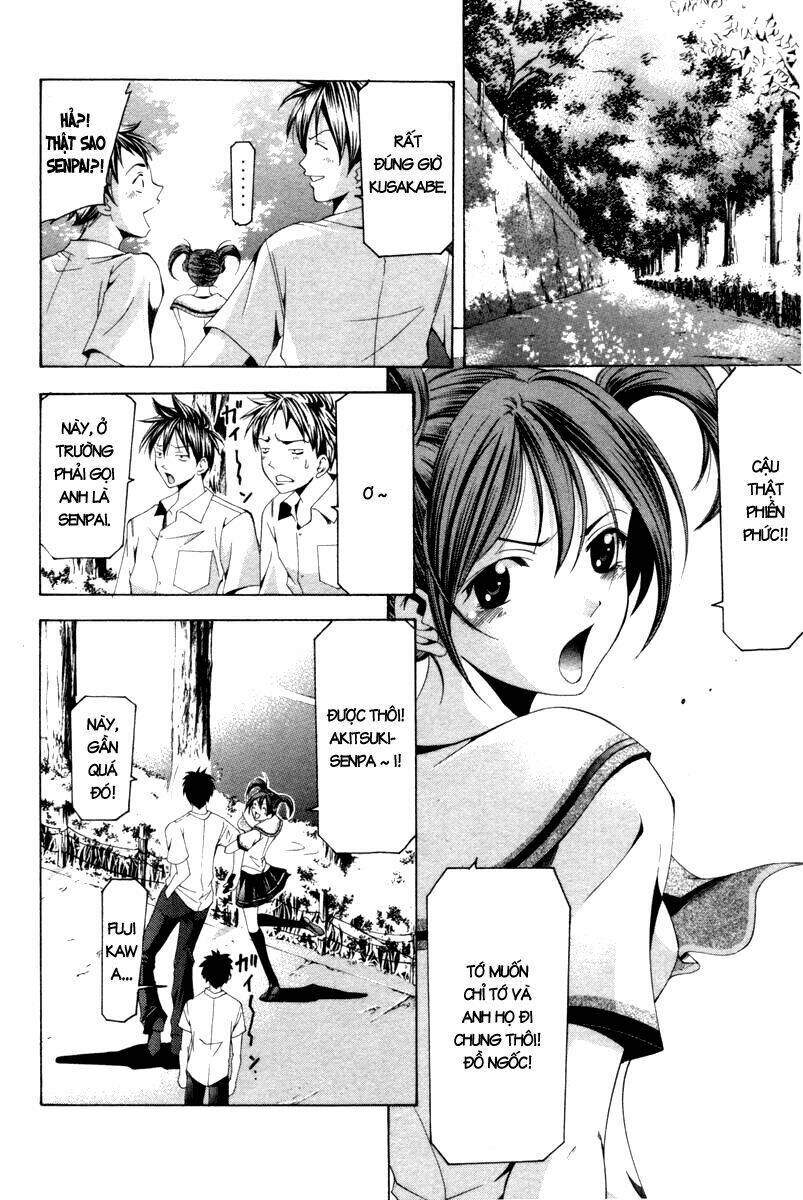 Suzuka Chapter 121 - Trang 2