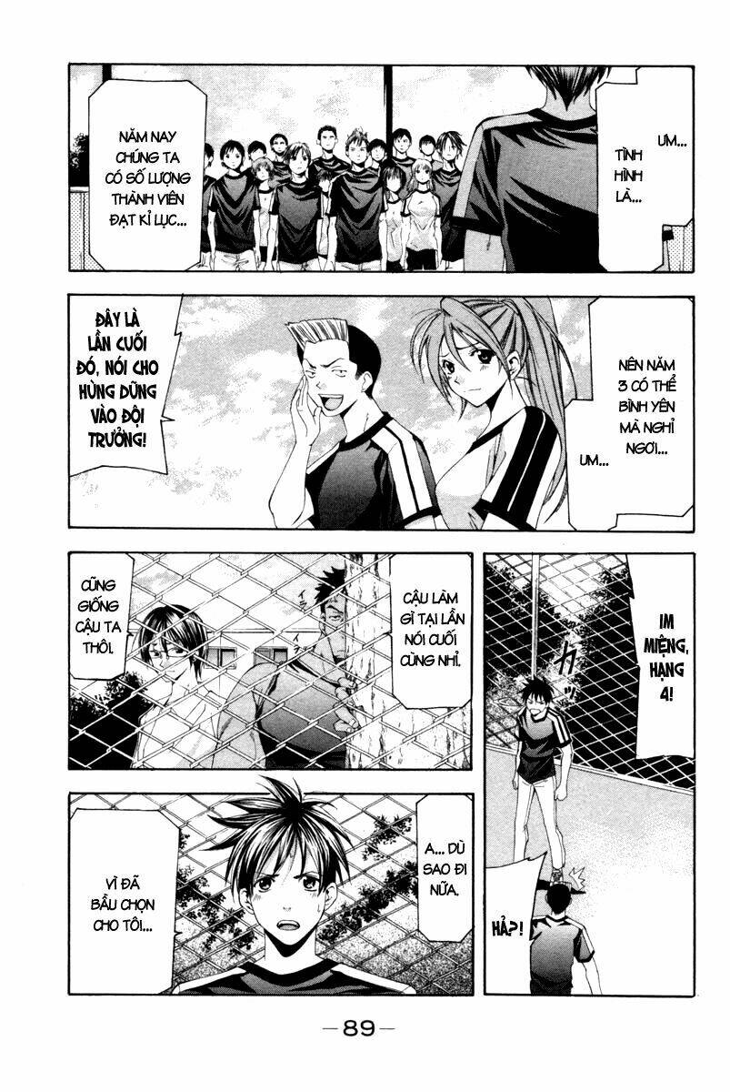 Suzuka Chapter 121 - Trang 2