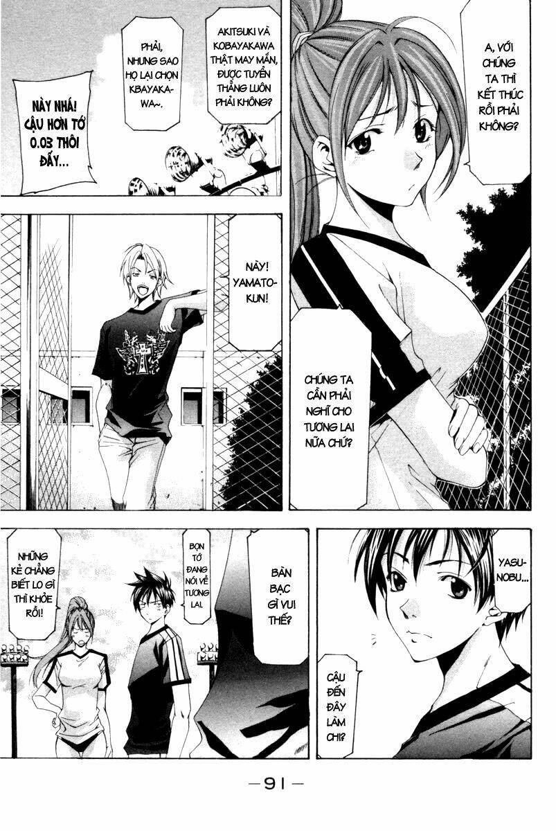 Suzuka Chapter 121 - Trang 2