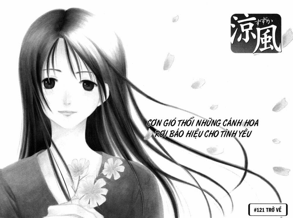 Suzuka Chapter 121 - Trang 2