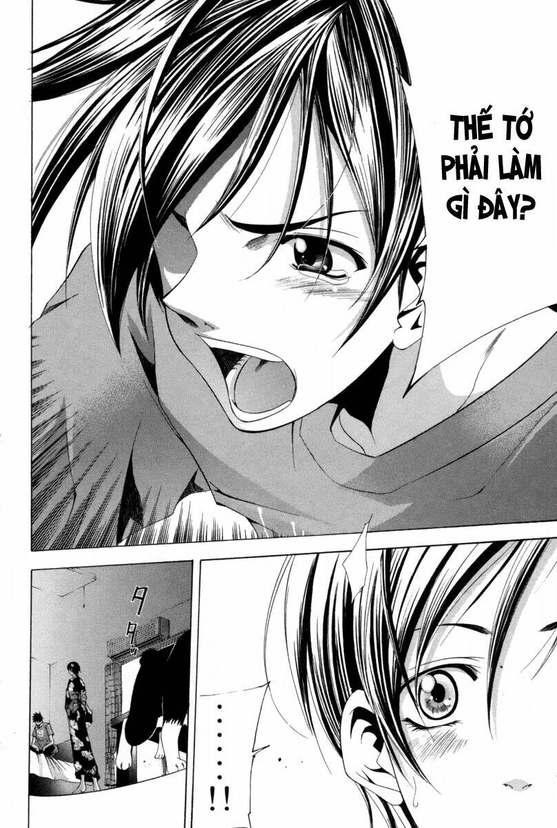 Suzuka Chapter 115 - Trang 2