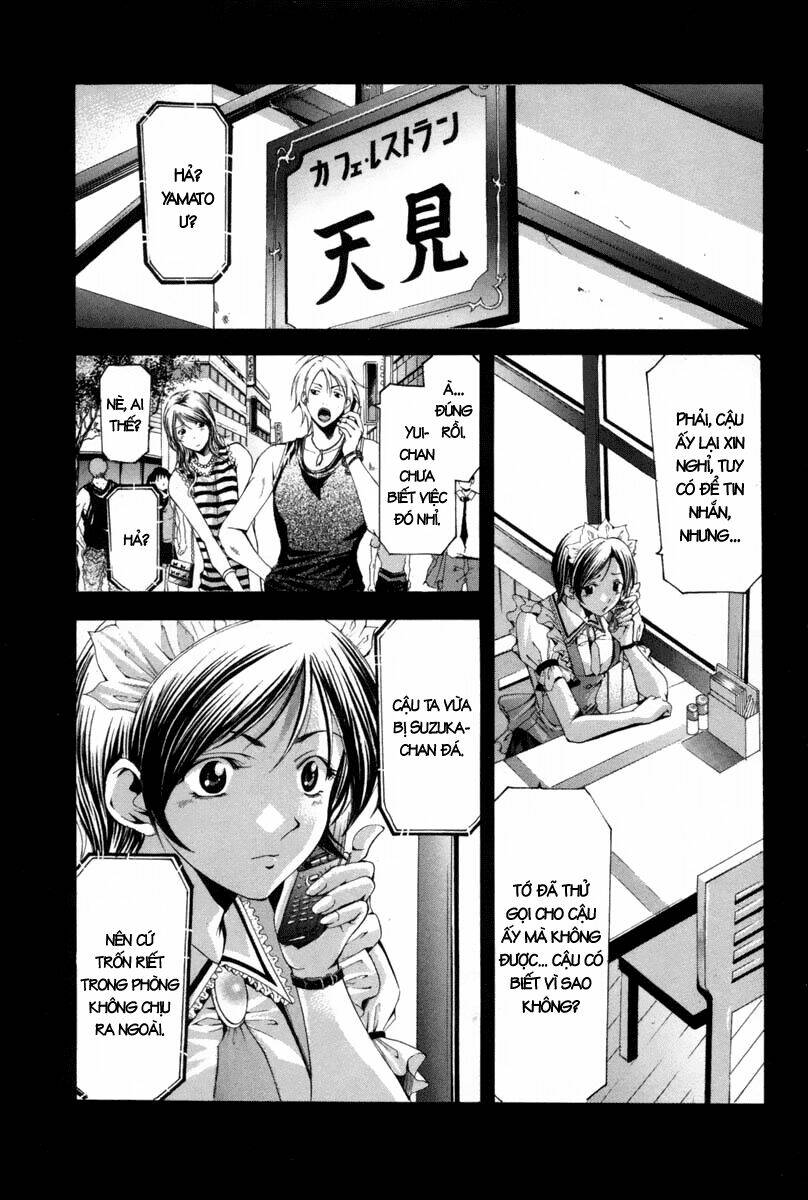 Suzuka Chapter 115 - Trang 2