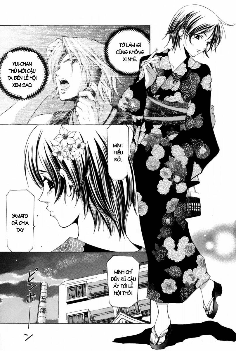 Suzuka Chapter 115 - Trang 2