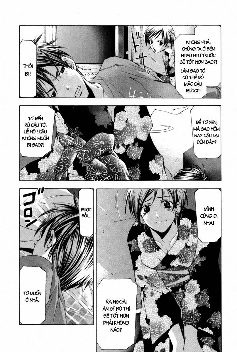 Suzuka Chapter 115 - Trang 2