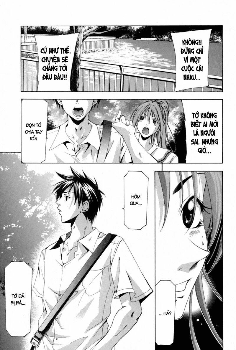 Suzuka Chapter 113 - Trang 2