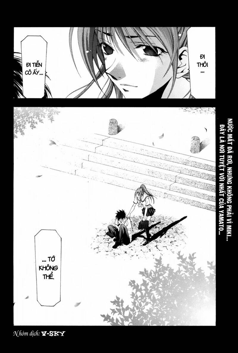 Suzuka Chapter 113 - Trang 2