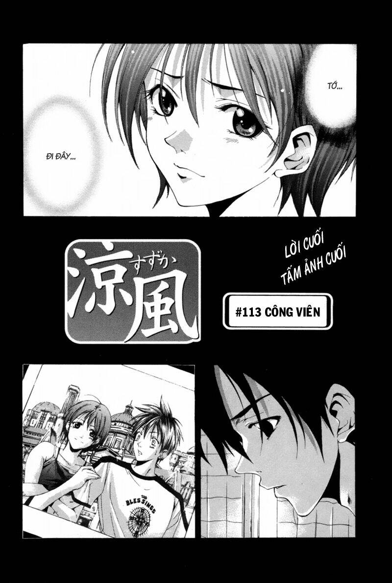 Suzuka Chapter 113 - Trang 2