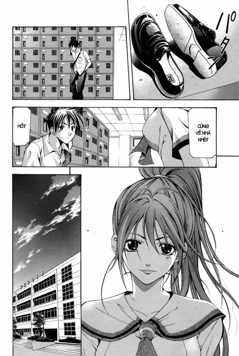 Suzuka Chapter 113 - Trang 2