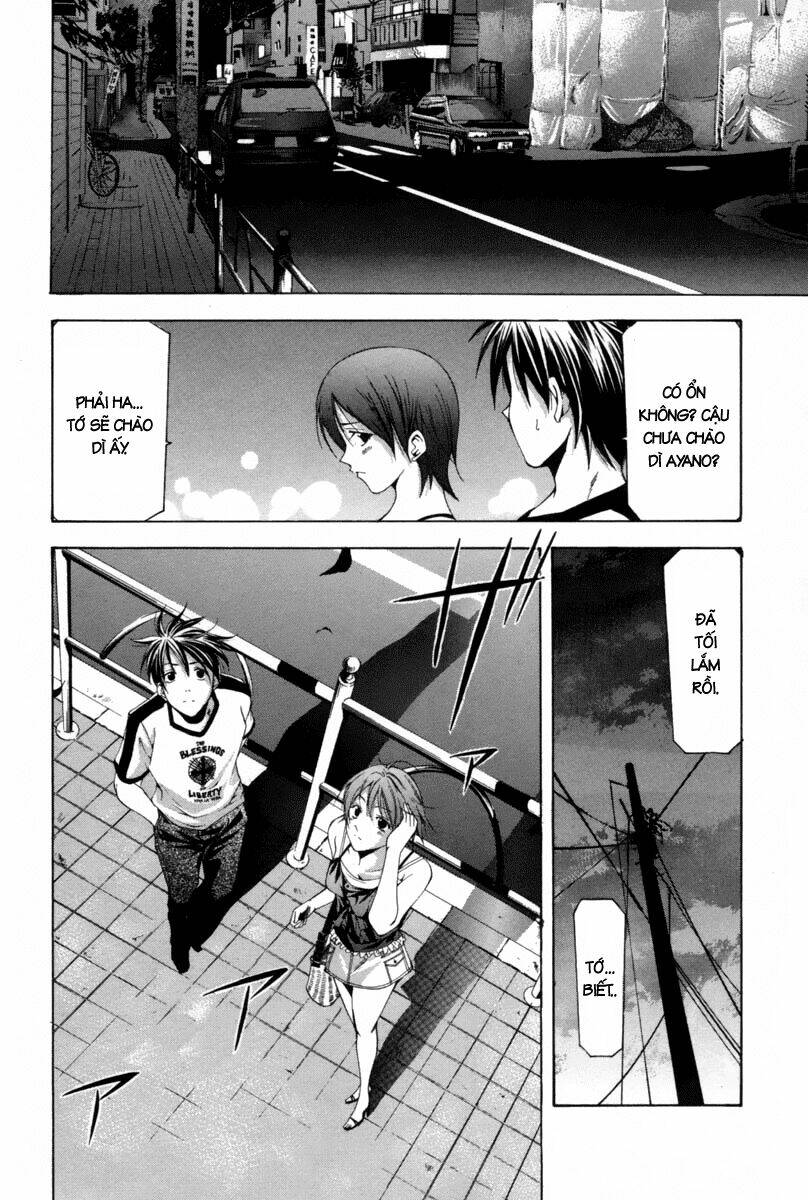 Suzuka Chapter 111 - Trang 2