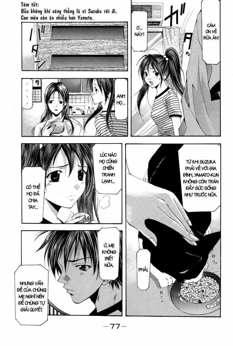 Suzuka Chapter 111 - Trang 2