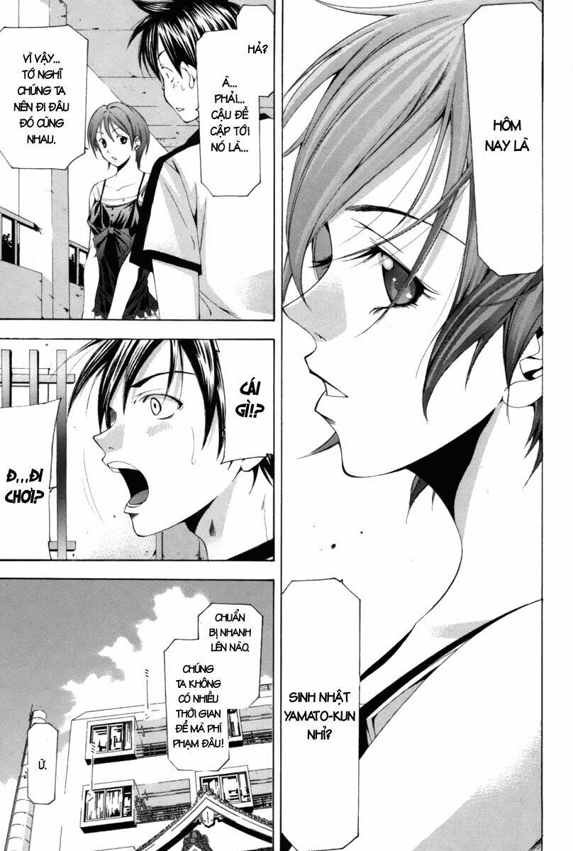 Suzuka Chapter 111 - Trang 2