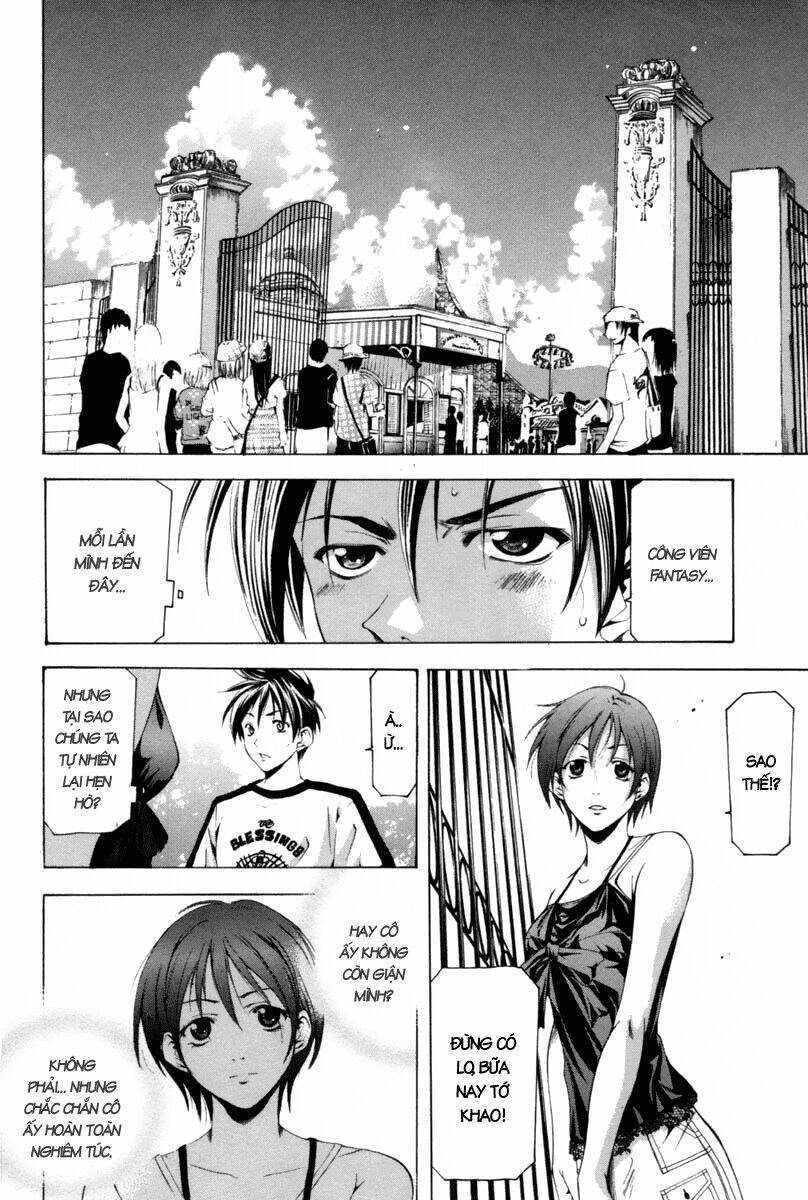 Suzuka Chapter 111 - Trang 2