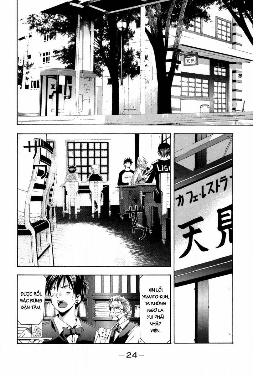 Suzuka Chapter 108 - Trang 2