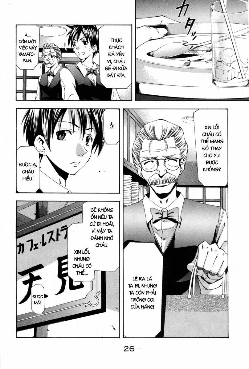 Suzuka Chapter 108 - Trang 2