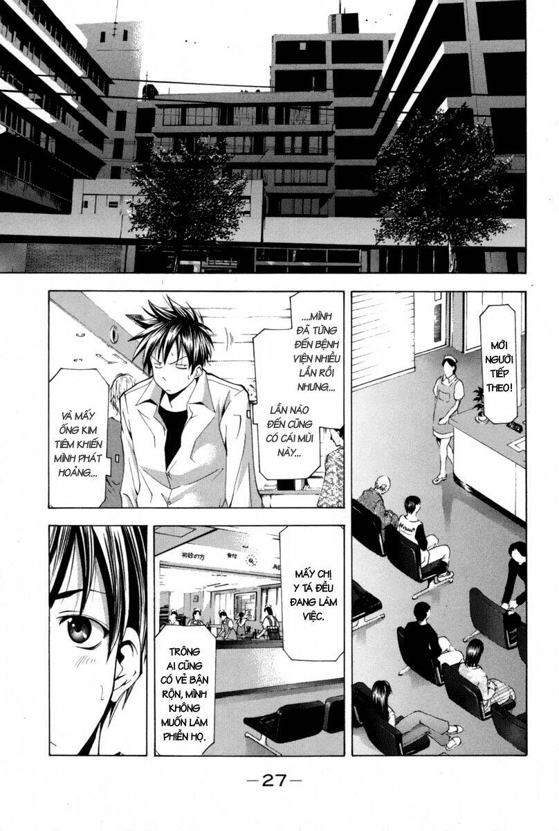 Suzuka Chapter 108 - Trang 2