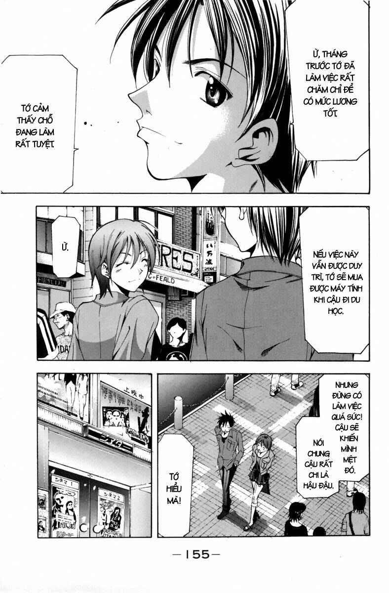 Suzuka Chapter 105 - Trang 2