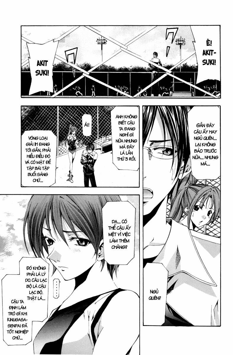 Suzuka Chapter 105 - Trang 2