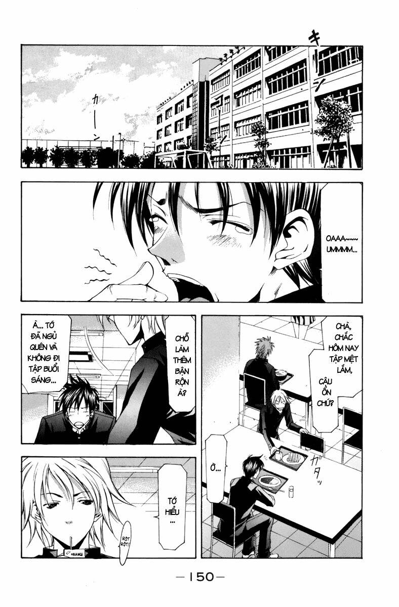 Suzuka Chapter 105 - Trang 2