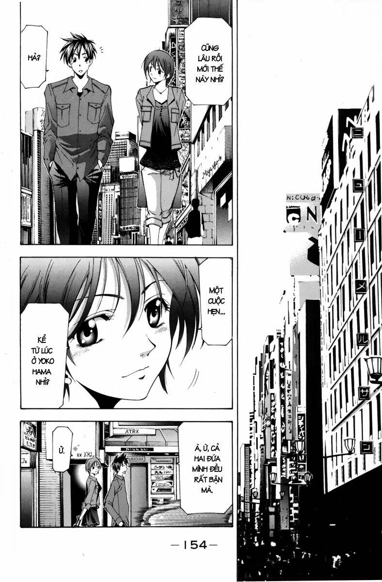 Suzuka Chapter 105 - Trang 2