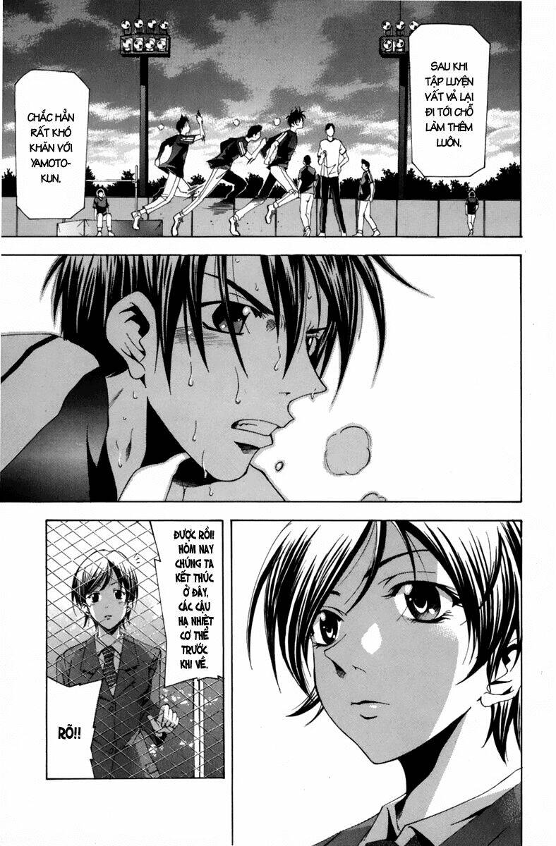 Suzuka Chapter 104 - Trang 2