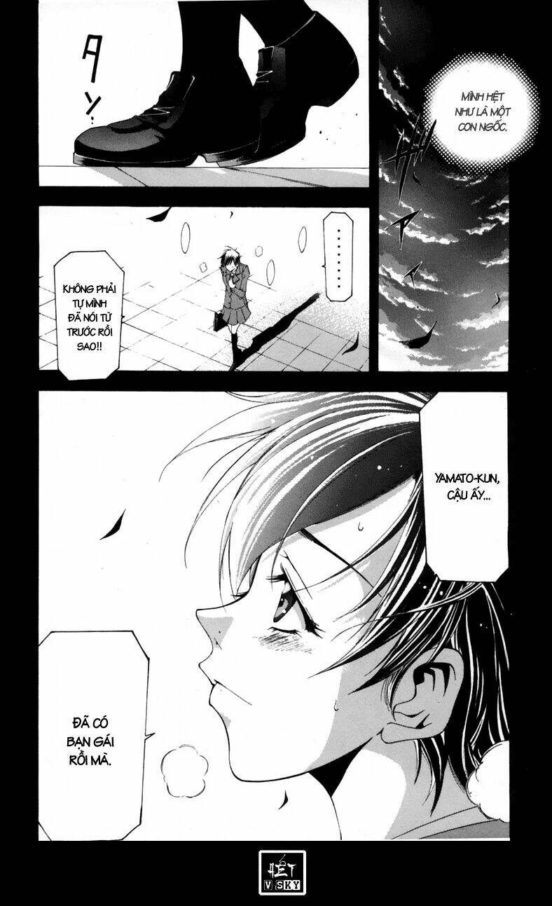 Suzuka Chapter 104 - Trang 2