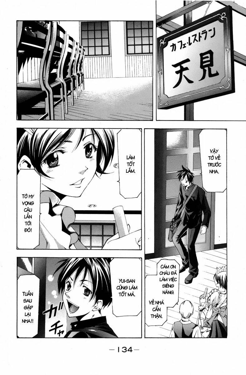 Suzuka Chapter 104 - Trang 2