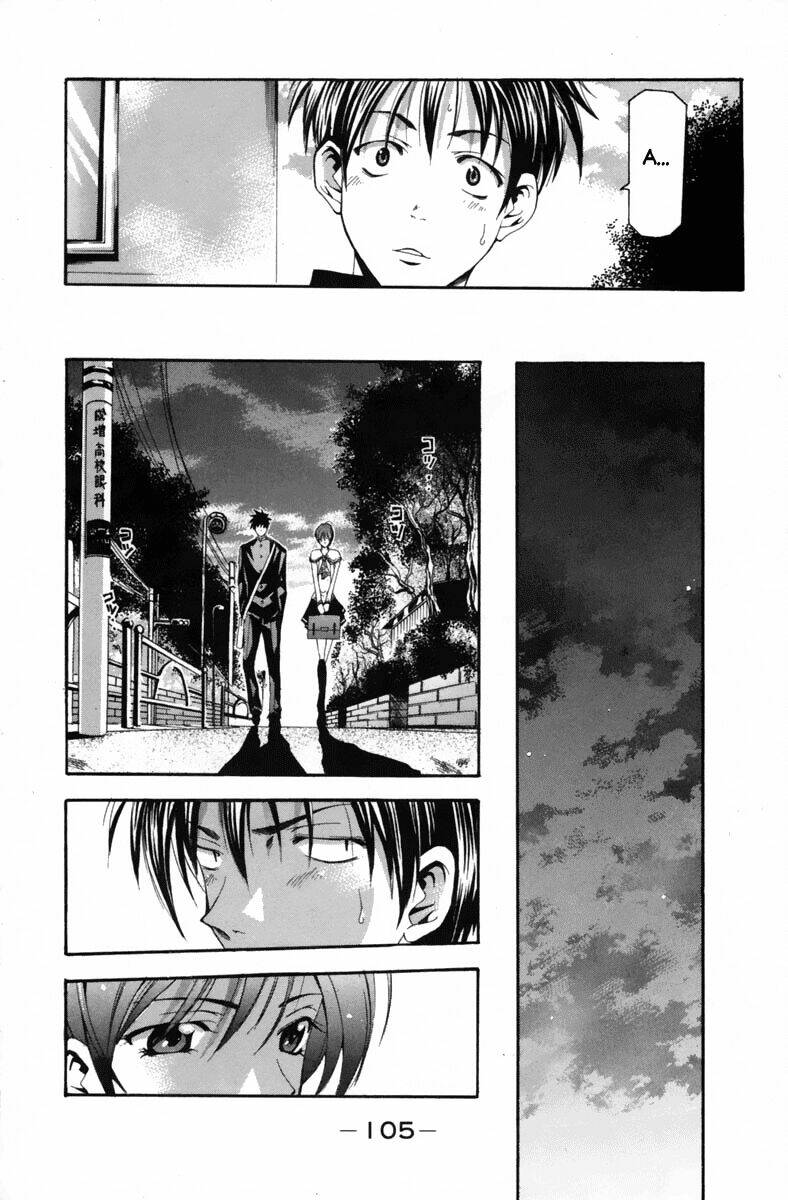 Suzuka Chapter 102 - Trang 2