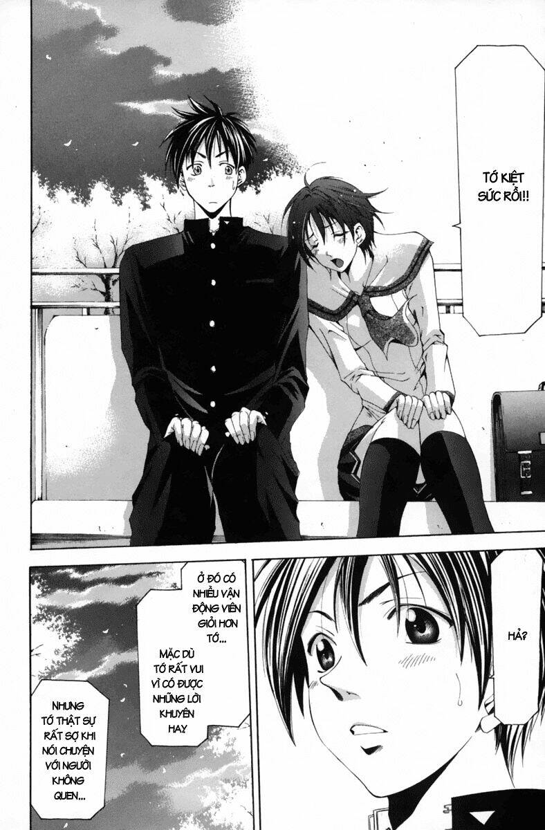 Suzuka Chapter 102 - Trang 2