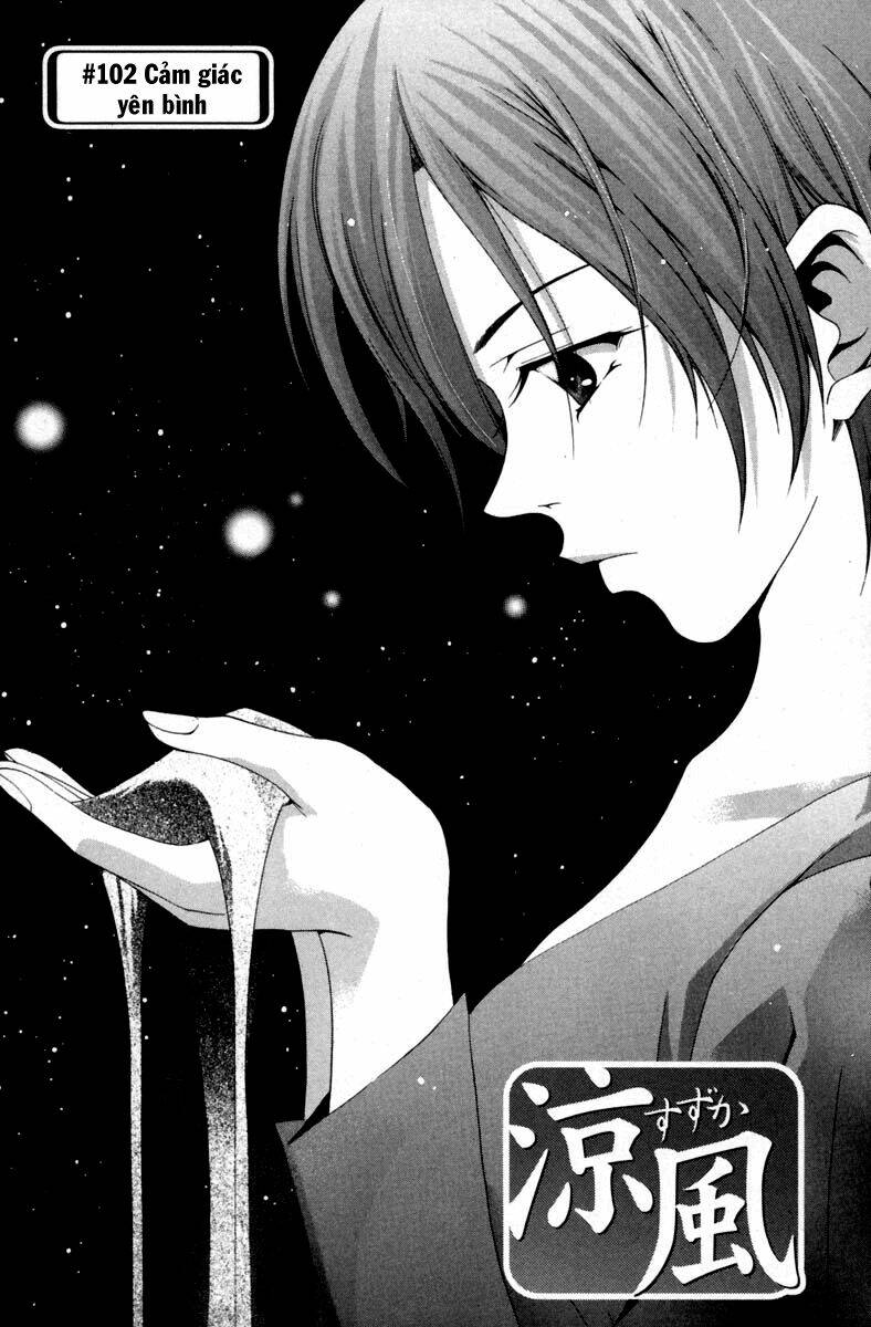 Suzuka Chapter 102 - Trang 2