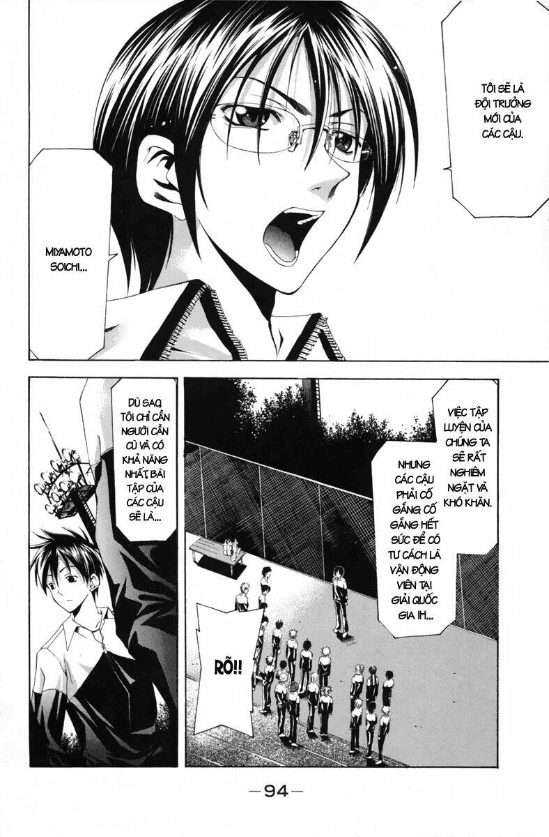 Suzuka Chapter 102 - Trang 2