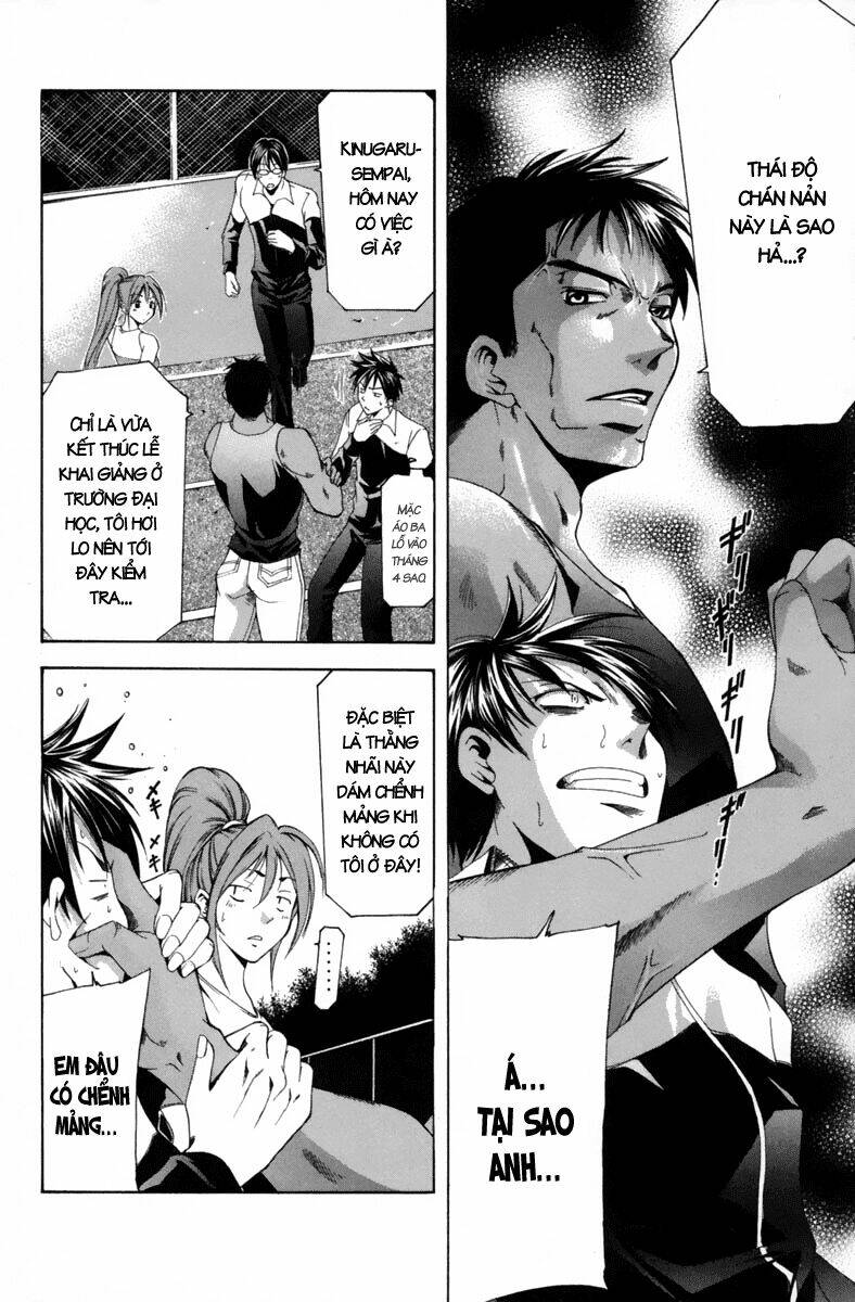 Suzuka Chapter 102 - Trang 2