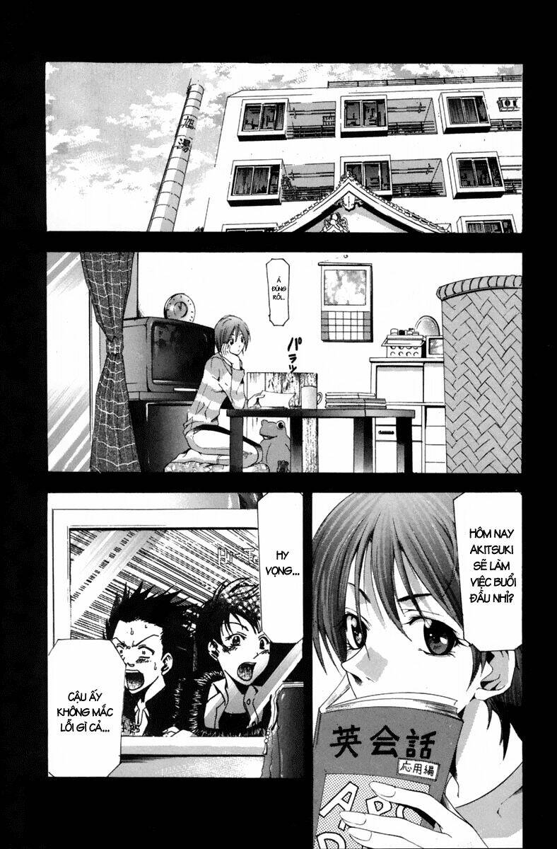 Suzuka Chapter 100 - Trang 2