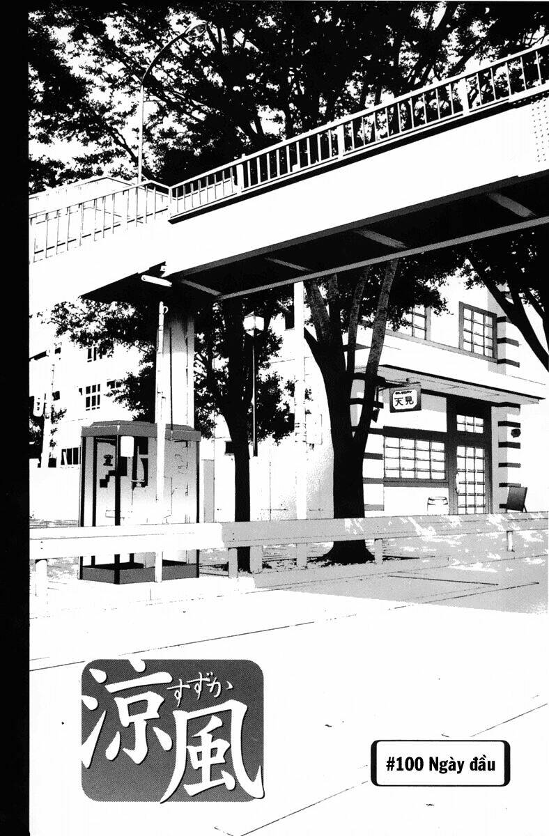 Suzuka Chapter 100 - Trang 2