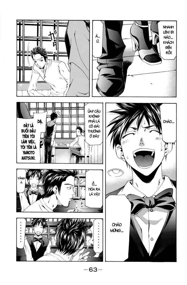 Suzuka Chapter 100 - Trang 2