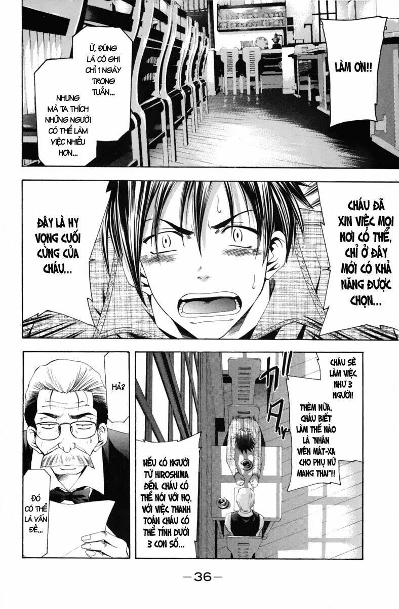 Suzuka Chapter 98 - Trang 2