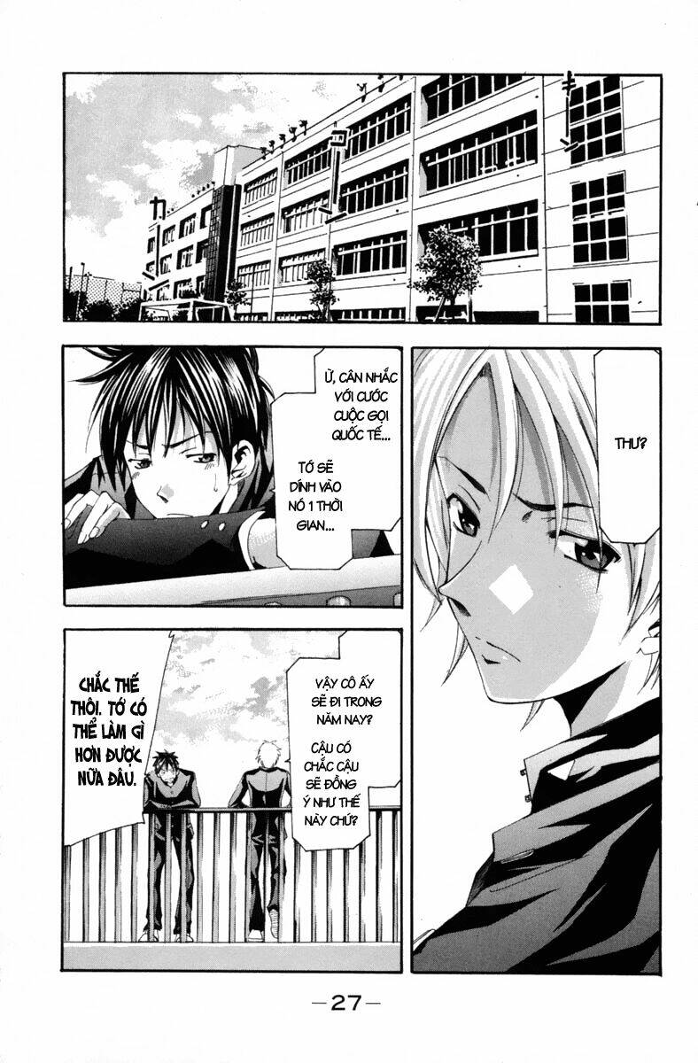 Suzuka Chapter 98 - Trang 2