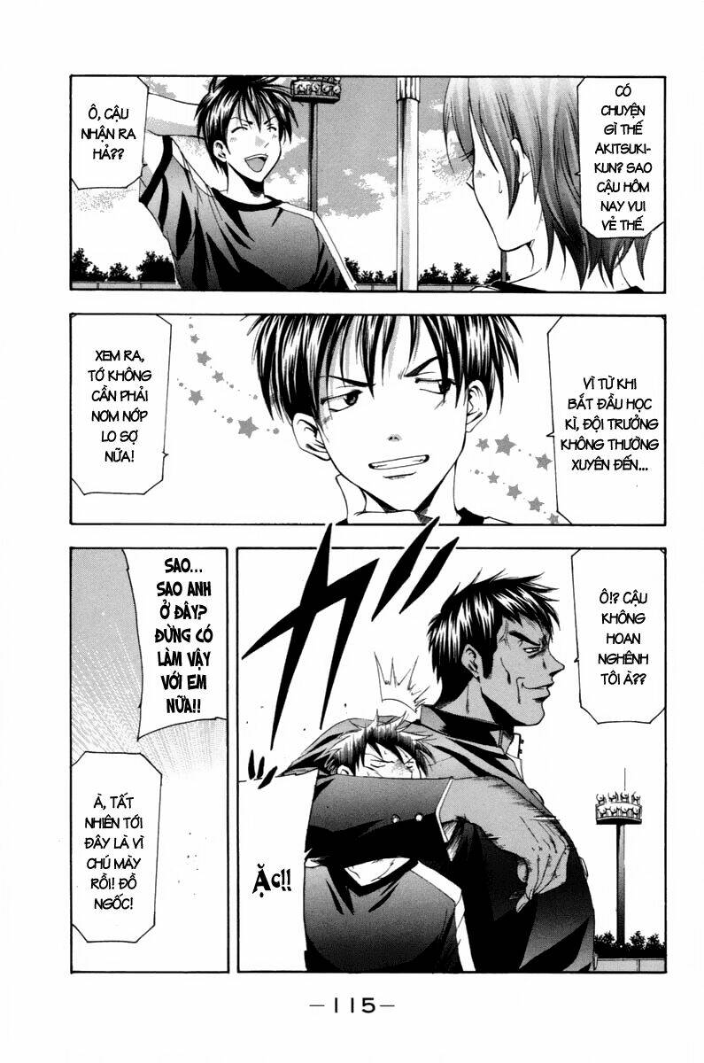 Suzuka Chapter 94 - Trang 2