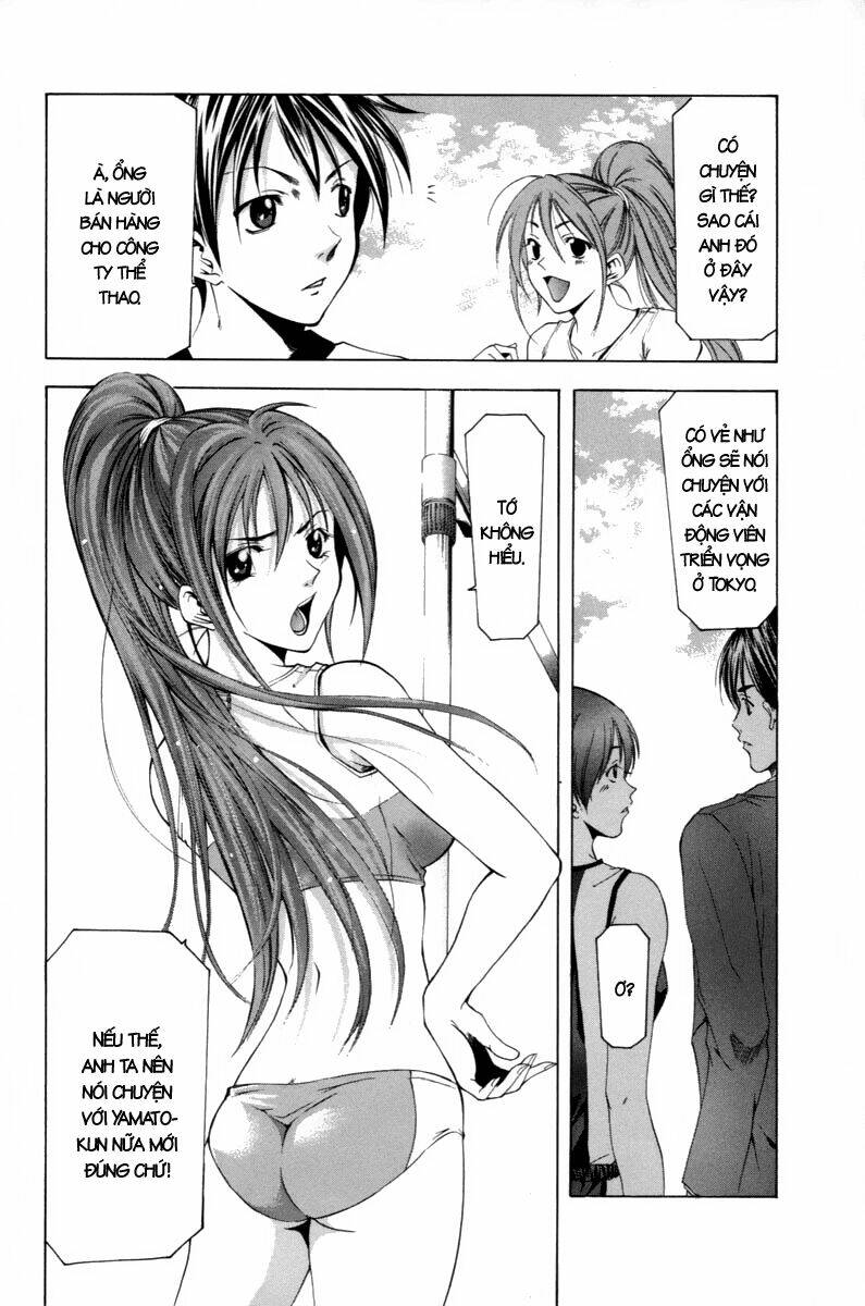 Suzuka Chapter 94 - Trang 2