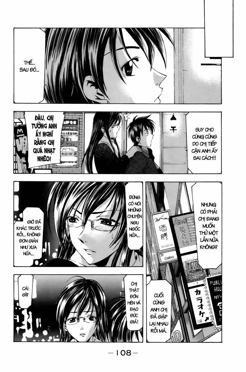 Suzuka Chapter 93 - Trang 2