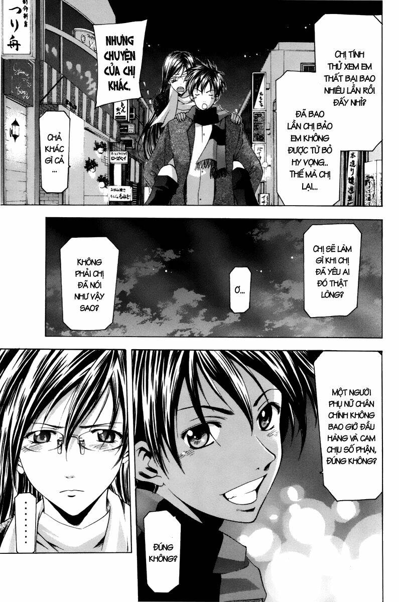 Suzuka Chapter 93 - Trang 2